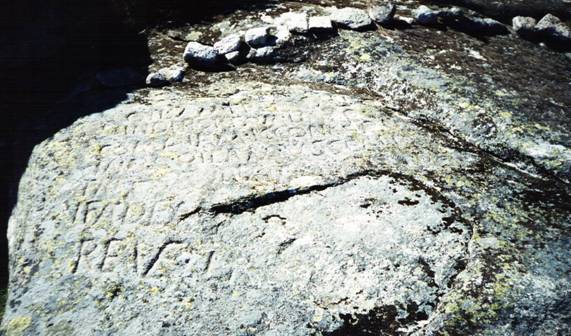 Inscrição rupestre em língua lusitana do Cabeço das Fráguas 